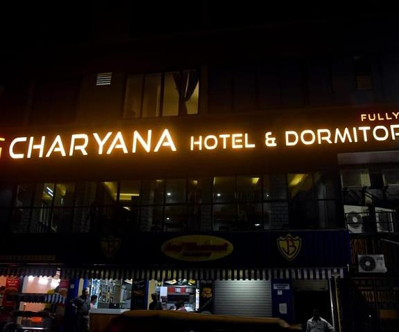 Charyana Hotel Ac Dormitory - Hostel Gujarat Ahmedabad Restaurant