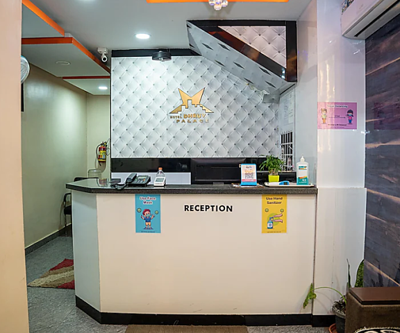 Hotel Dhruv Palace Trimbakeshwar Maharashtra Nashik Check-in Check-out Kiosk