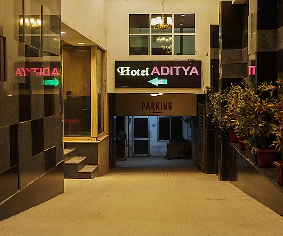 Hotel Aditya Chhattisgarh Raipur Hotel Exterior