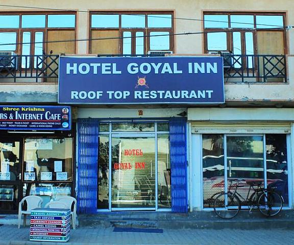 Hotel Goyal Inn Rajasthan Pushkar entrance
