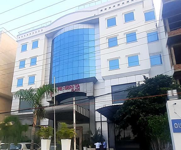 Regenta Place Amritsar, GT Road Punjab Amritsar Hotel Exterior