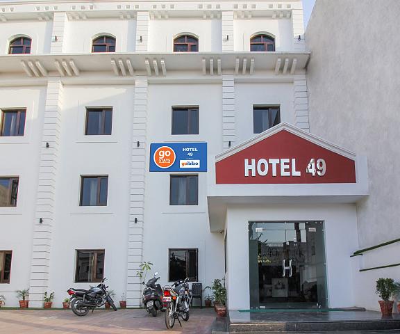Hotel 49 Punjab Amritsar Hotel Exterior