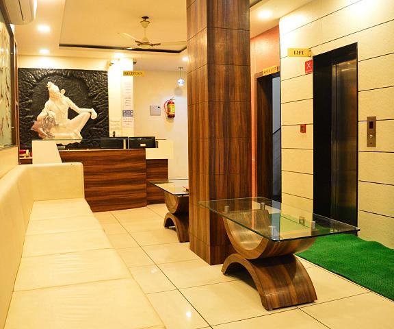 Hotel Satyug Madhya Pradesh Ujjain Public Areas