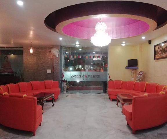 Hotel Nalanda Regency Bihar Rajgir Public Areas