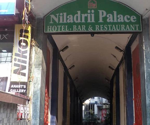 Hotel Niladrii Palace West Bengal Siliguri Entrance