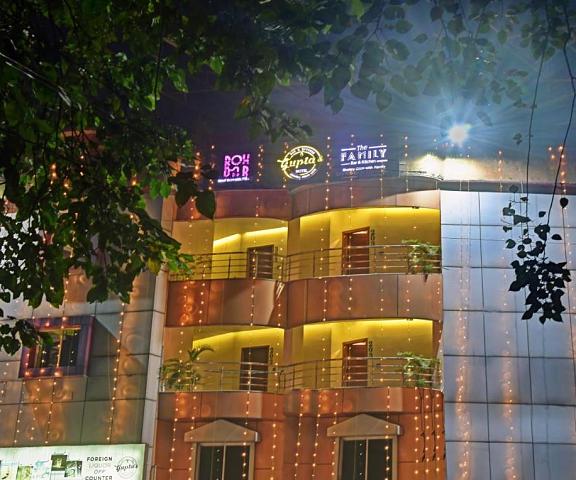 Treebo Trip Gupta's Hotel West Bengal Siliguri Hotel Exterior