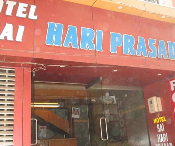 Hotel Sai Hari Prasad Maharashtra Shirdi Entrance