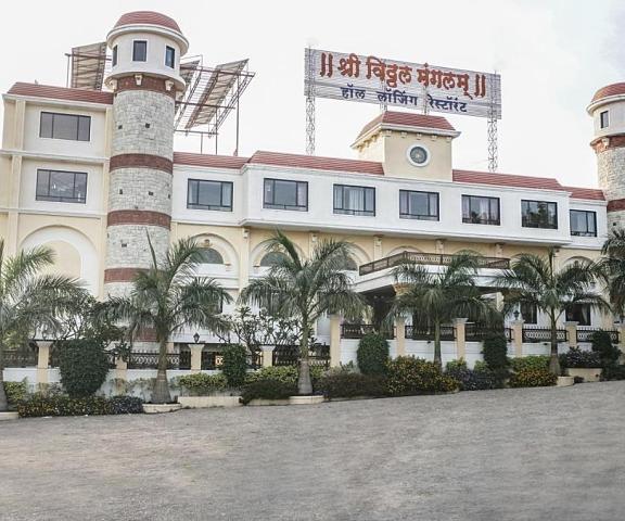 Shri Vitthal Mangalam Satara Maharashtra Satara Hotel Exterior