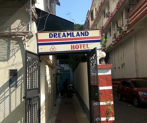 Dreamland Hotel Maharashtra Mumbai Entrance