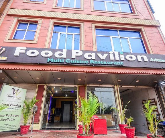 Hotel Vishnu Villas Madhya Pradesh Rewa Facade