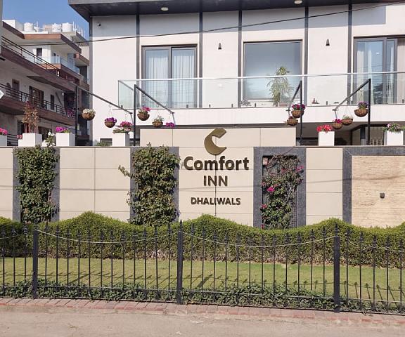 Comfort Inn Dhaliwals Haryana Gurgaon Hotel Exterior