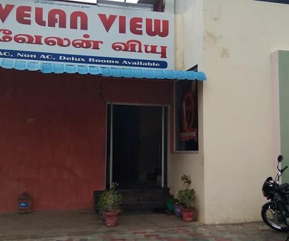 Velan View Tamil Nadu Palani Exterior Detail