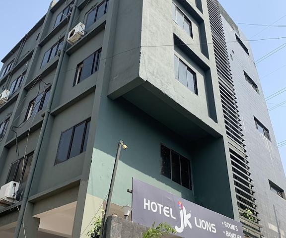 Hotel JK Lions - Koradi, Nagpur Maharashtra Nagpur Primary image