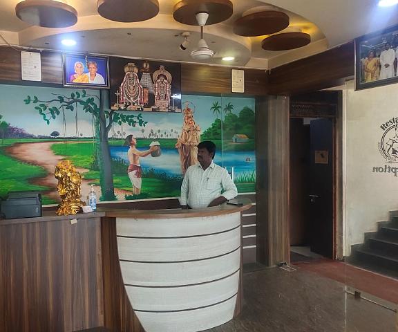 Hotel Prakash Tamil Nadu Nagapattinam Reception