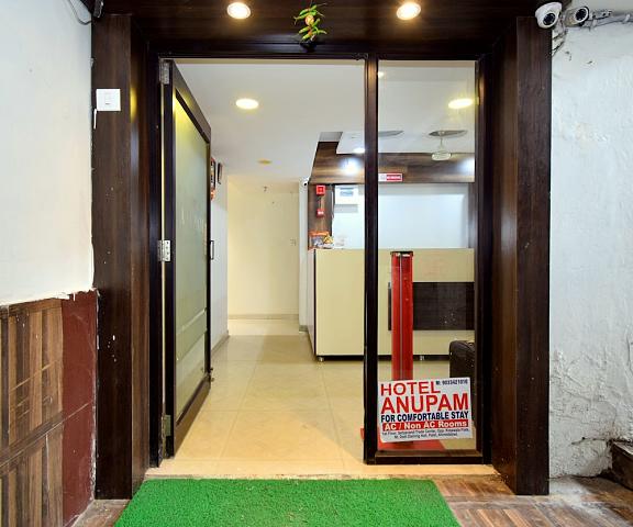 Hotel Anupam Gujarat Ahmedabad Interior Entrance