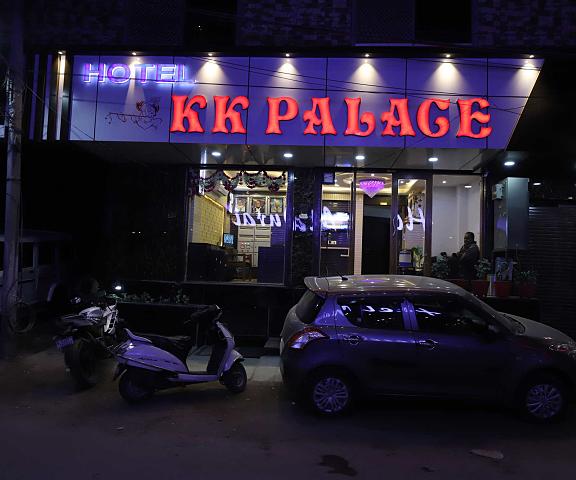 Hotel KK Palace Rajasthan Udaipur Hotel Exterior