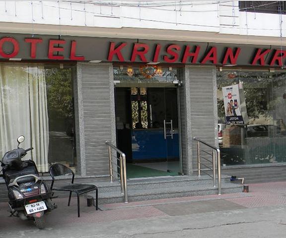 Hotel Krishan Kripa Rajasthan Jaipur Hotel Exterior