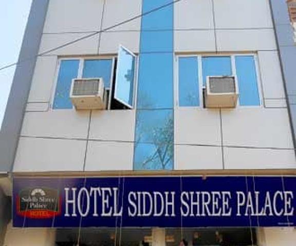 Hotel Siddh Shree Palace Rajasthan Jaipur Overview