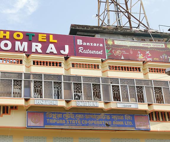Hotel Somraj Regency Tripura Agartala Hotel Exterior