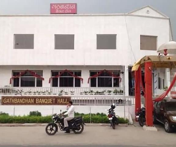 Hotel Gathbandhan Uttar Pradesh Agra Overview