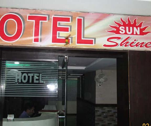 Hotel Sun Shine Gujarat Ahmedabad img