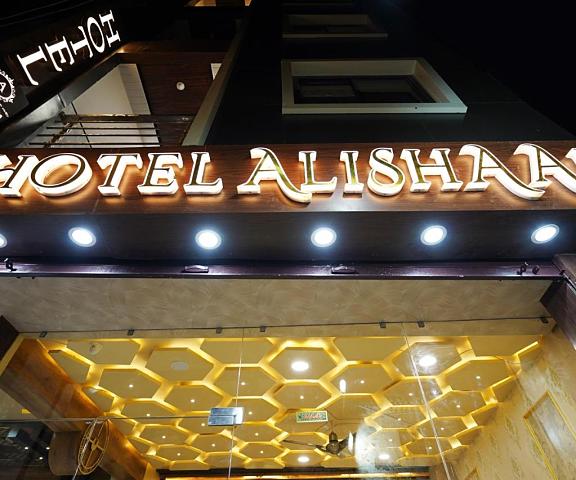 Hotel Alishaan Rajasthan Ajmer Hotel Exterior
