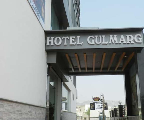 Hotel Gulmarg Rajasthan Ajmer Entrance