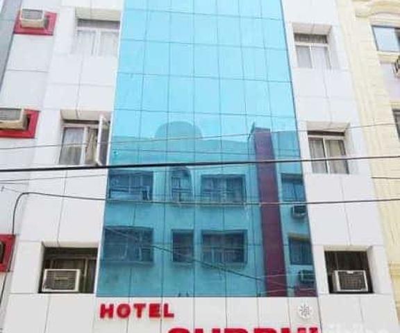 Hotel Surbhi Rajasthan Ajmer surabhi mzccyk
