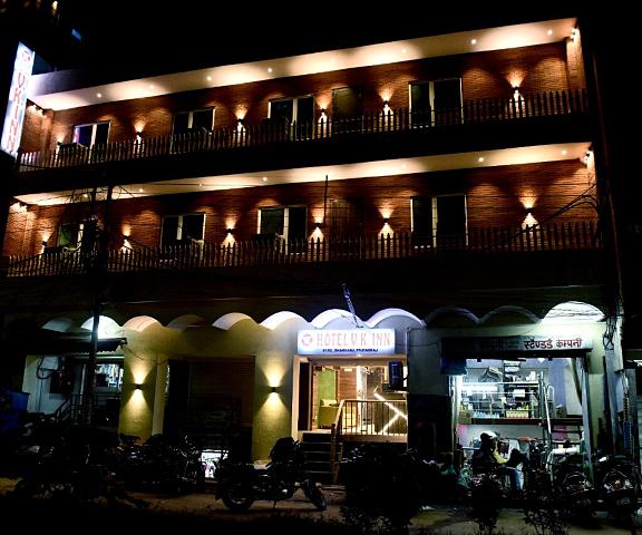 Hotel V K Inn Uttar Pradesh Allahabad Hotel Exterior