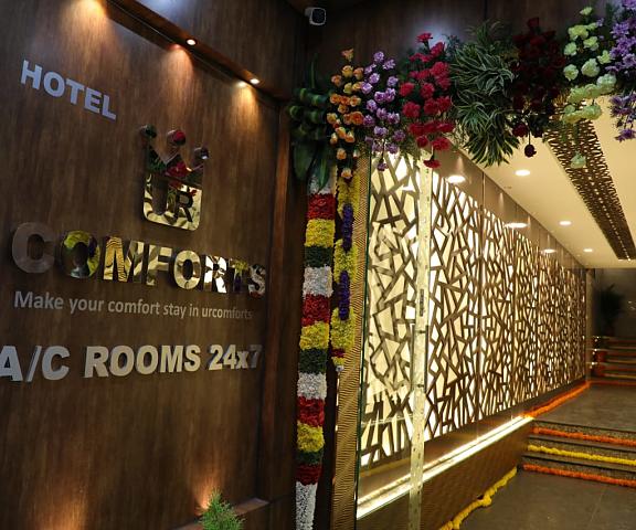 Hotel UR Comforts Karnataka Bangalore Hotel Exterior