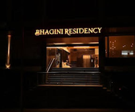 ICON Express by BHAGINI Hoodi Karnataka Bangalore Hotel Exterior