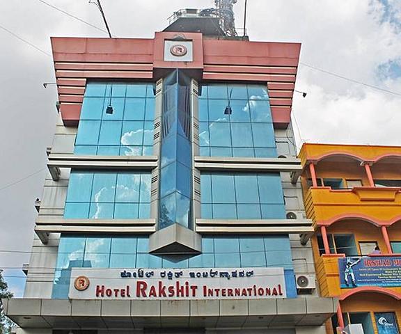 Hotel Rakshit International Karnataka Belgaum Hotel Exterior