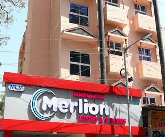 Mangalam Merlion Tamil Nadu Chennai Hotel Exterior