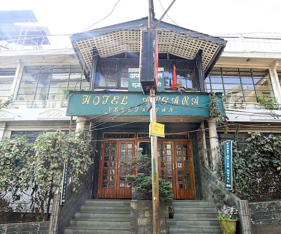 Hotel Apsara (Vegetarian) West Bengal Darjeeling Overview