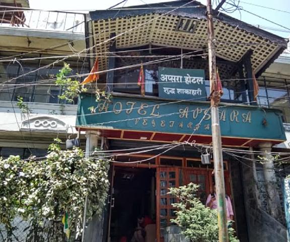 Hotel Apsara (Vegetarian) West Bengal Darjeeling Hotel Exterior