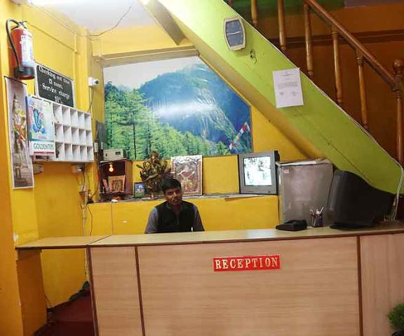 New Samrat Hotel West Bengal Darjeeling Public Areas