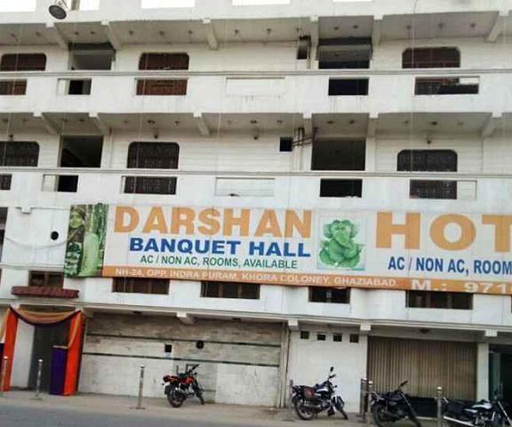 Darshan Hotel Uttar Pradesh Ghaziabad Hotel Exterior