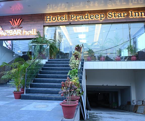 Hotel Pradeep Star Inn Uttar Pradesh Gorakhpur Hotel Exterior