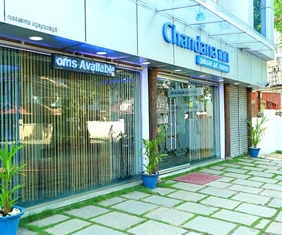 Chandana Inn Kerala Guruvayoor Hotel Exterior