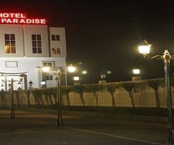 Hotel Inder Paradise Punjab Hoshiarpur outside view