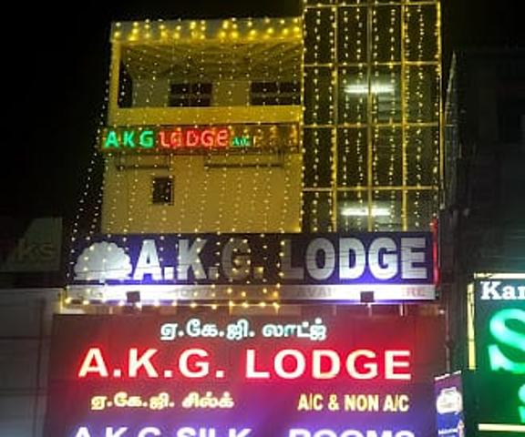 A.K.G Lodging Tamil Nadu Kanchipuram et yh