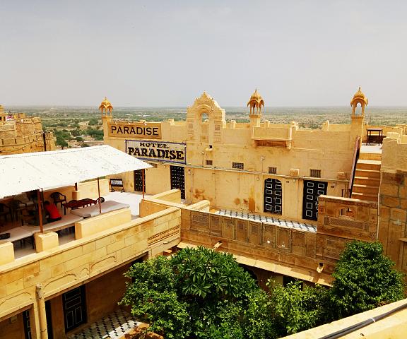 Hotel Paradise (Inside Fort) Rajasthan Jaisalmer Hotel View