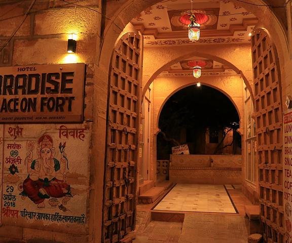 Hotel Paradise (Inside Fort) Rajasthan Jaisalmer Hotel Exterior