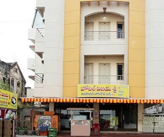 Hotel Vijaya Sri Andhra Pradesh Kakinada overview