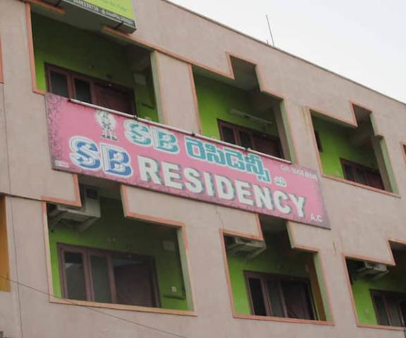 SB Residency Andhra Pradesh Kakinada Overview