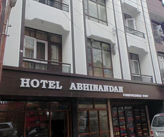 Hotel Abhinandan Jammu and Kashmir Katra Overview