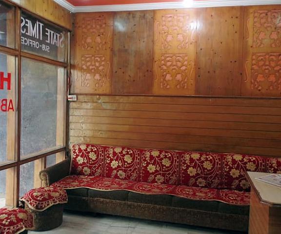 Hotel Abhinandan Jammu and Kashmir Katra Sitting Area