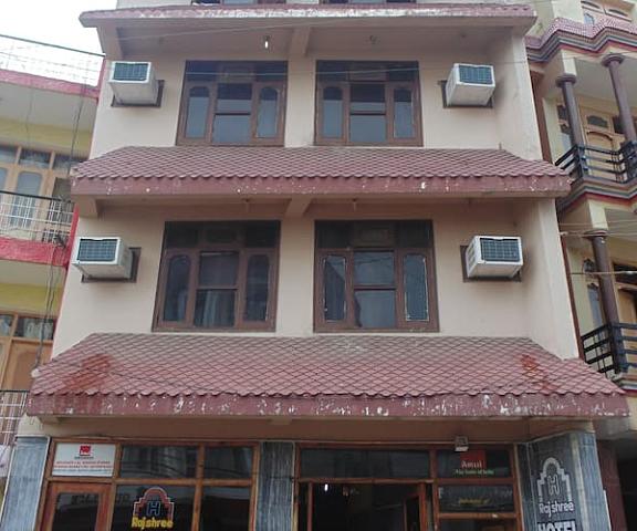 Hotel Raj Shree Jammu and Kashmir Katra Overview