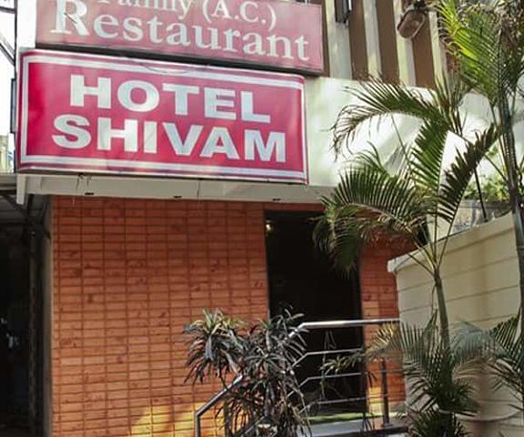 Hotel Shivam West Bengal Kolkata Overview