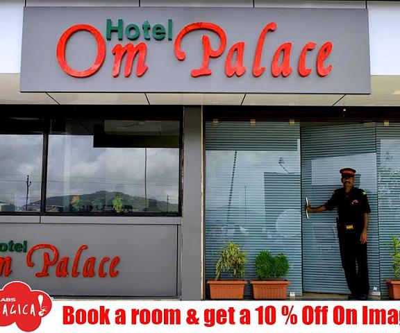 Hotel Om Palace Maharashtra Lonavala Hotel View